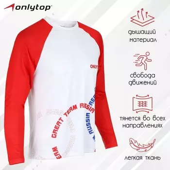 Лонгслив ONLYTOP, размер 46