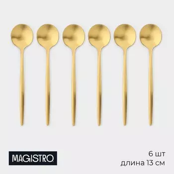 Набор чайных ложек Magistro «Фолк», длина 13 см, 6 шт., нержавеющая сталь, золотистый