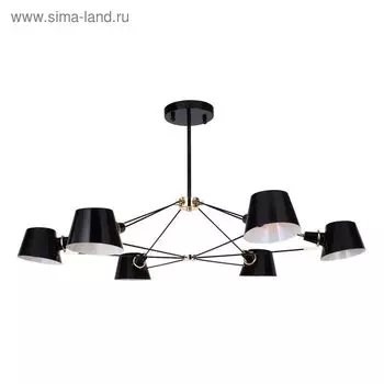 Люстра 1512-6P Eimer 6xE14 40W чёрный 100x100x43 см