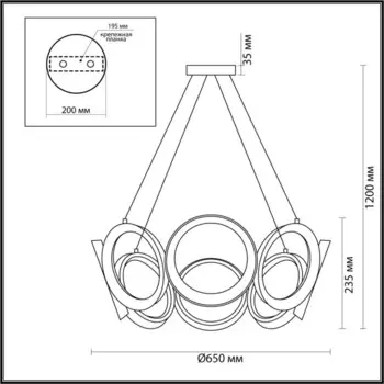 Люстра AIKO LED 65W 3000-6000K 3430Лм