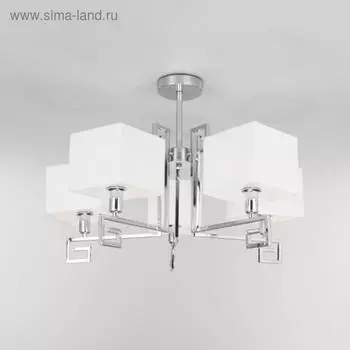 Люстра Alma, 5x40Вт E14, цвет хром