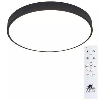 Люстра Arena 5 см, d 50 см, 70Вт LED