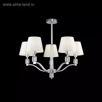 Люстра Clarissa 5x40Вт E14 хром