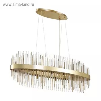 Люстра Ida, 16x40Вт G9, цвет золото