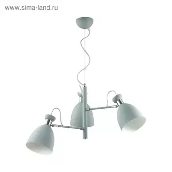 Люстра KIZZY 3x60Вт E27 серый