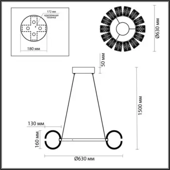 Люстра MIRAGE LED 92W 4000K 4873лм