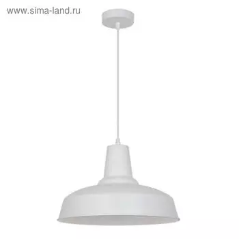 Люстра подвес BITS 1x60W E27 белый 35x35см
