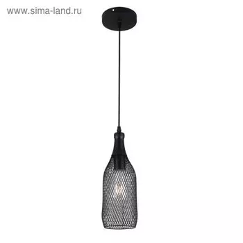 Люстра подвес BOTTLE 1x60W E27, чёрный 12x12 см