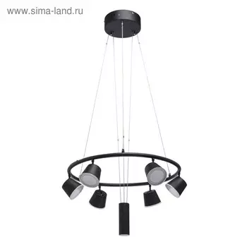 Люстра подвесная "Гэлэкси" 6x6,5W LED черный 55x55x150см