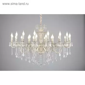 Люстра подвесная Taranto 27x40Вт E14, Бежевый 138x138x175 см