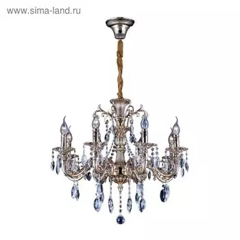 Люстра подвесная «Здзислава» E14, 8x60W золотой 68x68x115см