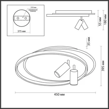 Люстра потолочная LED 63W 3000-6000К 5025Лм, с ДУ