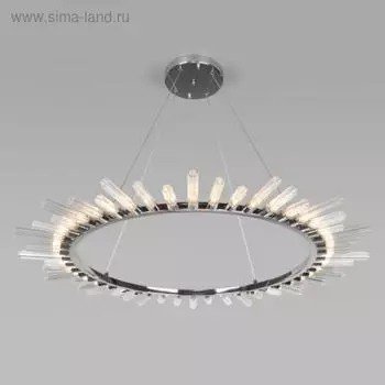 Люстра Sole, 48x3Вт G4, цвет хром