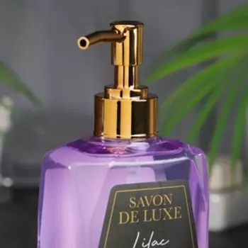Люксовое жидкое мыло для рук "Чарующая сирень", серия "Цветочное", Savon De Luxe, 500 мл