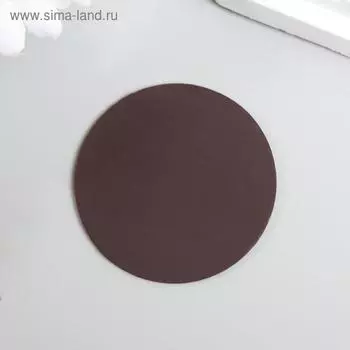 Магнит технический виниловый круглый 40х40х1,3 мм