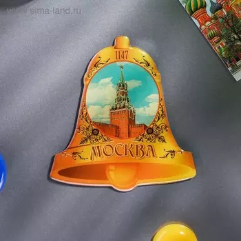 Магнит «Москва»