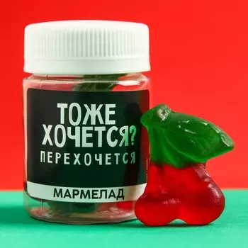 Мармелад в банке «Перехочется», вкус: вишня, 50 г.