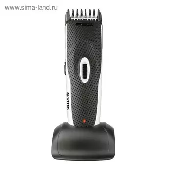 Машинка для стрижки Vitek VT-1355 W, 2 насадки, 45 мин работы, чёрно-белая