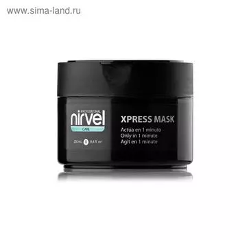 Маска-экспресс для поврежденных волос Nirvel Professional, 250 мл