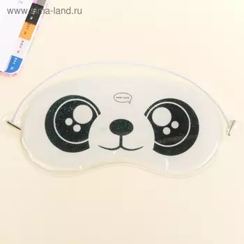 Маска для лица с блёстками «Мне лень»