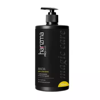 Маска для сухих волос Harizma Magic Care, 750 мл