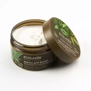 Маска для волос Ecolatier Green «Интенсивное укрепление Рост», 250 мл