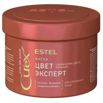 Маска для волос Estel «Цвет-эксперт», 500 мл