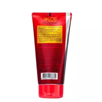 Маска для волос Valori Professional SOS-эффект 150 мл
