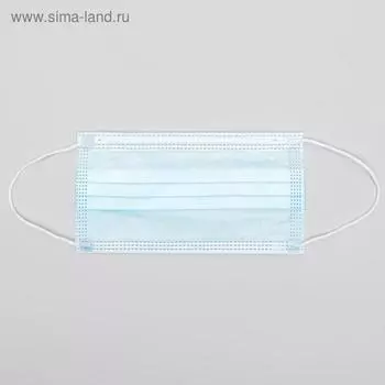 Маска медицинская, трёхслойная, 50 штук в упаковке, голубая