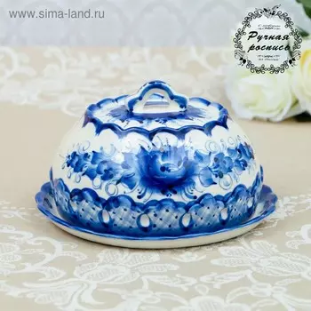Масленка "Утро", круглая, гжель, фарфор, 12х18 см