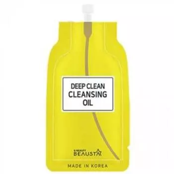 Масло для лица BEAUSTA Deep Clean Cleansing Oil глубоко очищающее, 15 мл