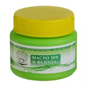 Масло Ши "МореЛечит" Фейхоа, 50 мл.