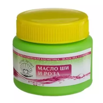 Масло Ши "МореЛечит" Роза, 50 мл.
