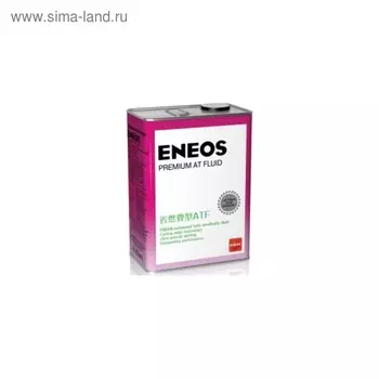 Масло трансмиссионное ENEOS Premium AT Fluid, синтетическое, 4 л
