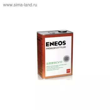 Масло трансмиссионное ENEOS Premium CVT Fluid, синтетическое, 4 л