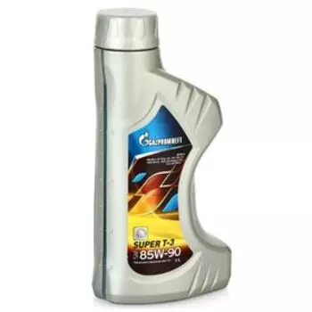 Масло трансмиссионное Gazpromneft Super T-3 85W-90, 1 л