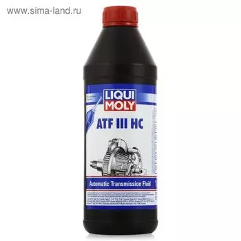 Масло трансмиссионное Liqui Moly HC ATF III, 1 л