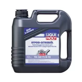 Масло трансмиссионное LiquiMoly 75W-90, псинт., GL4/GL5, 4 л