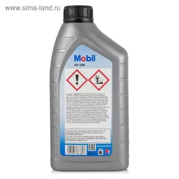 Масло трансмиссионное Mobil ATF 3309, 1 л