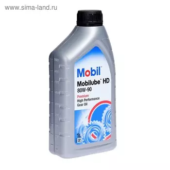 Масло трансмиссионное Mobilube HD 80w-90, 1 л