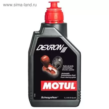 Масло трансмиссионное Motul Dexron III, 2 л 100318