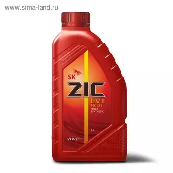 Масло трансмиссионное ZIC CVT Multi , 1 л