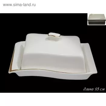 Маслёнка с крышкой Lenardi «Анхелика»