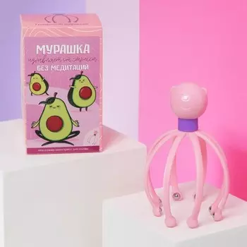 Массажер для головы «Мурашка избавляет от стресса»