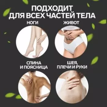 Массажёр-лента, 10 звеньев, деревянный, 95 8 см, цвет МИКС
