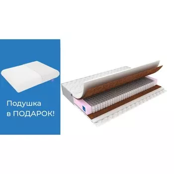 Матрас Ultra Tropikana Foam Maxi, размер 160х195 см, высота 24 см, чехол трикотаж + подарок бамбуковая подушка