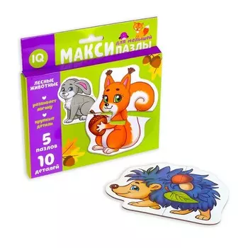 Макси - пазлы «Лесные животные», 5 пазлов, 10 деталей