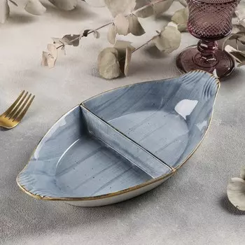 Менажница 2 ячейки «Сапфир», 30×16×4,5 см, цвет синий