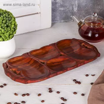 Менажница «Классика», 31152 см, дерево