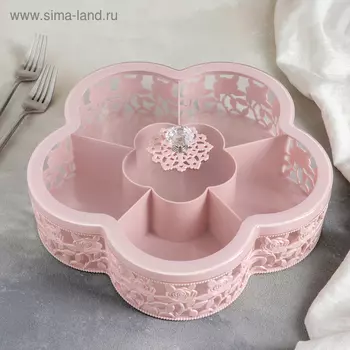 Менажница с крышкой «Роскошь», 6 секций, 26 см, цвет МИКС